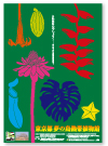 「東京都夢の島熱帯植物館」　東京都夢の島熱帯植物館　　　B1ポスター
