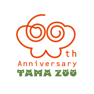 60th Anniversary TAMA ZOO